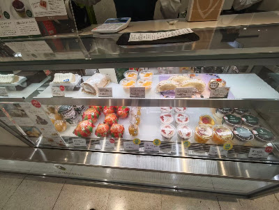 Sembikiya-Sohonten Matsuya Ginza 사진 2