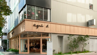 Matsuya Ginza Marronnier-dori Building 사진 2