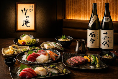 Bettei Takenoan Ginza 3-chome store 사진 2