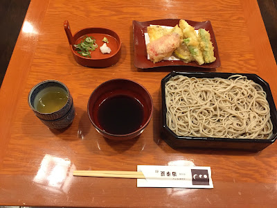 明月庵 ぎんざ田中屋 松屋店 사진 2