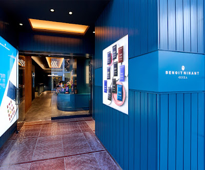 Benoit Nihant Ginza 사진 3