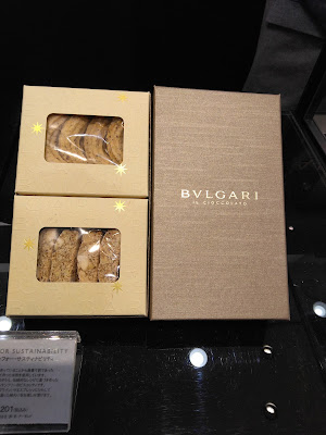 BVLGARI IL CIOCCOLATO Matsuya Ginza Store 사진 5