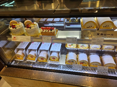 patisserie mon cher Ginza Mitsukoshi store 사진 4