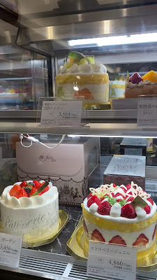 patisserie mon cher Ginza Mitsukoshi store 사진 2