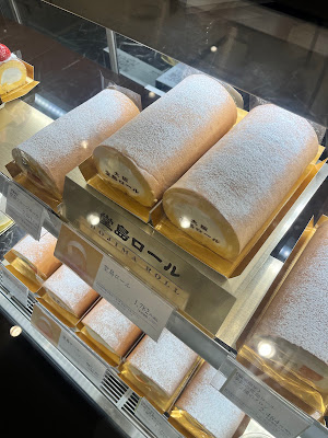 patisserie mon cher Ginza Mitsukoshi store 사진 5