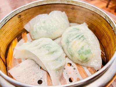 Shoukouen 사진 4