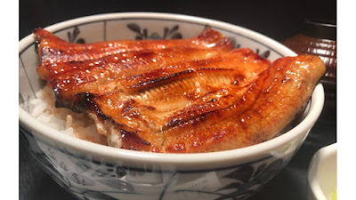 Unagi Tomimatsu 사진 4
