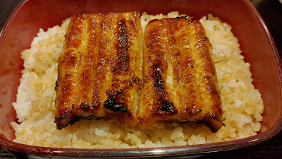 Unagi Tomimatsu 사진 2