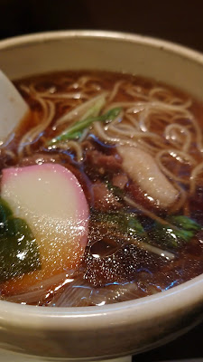 Ariakesoba 사진 2