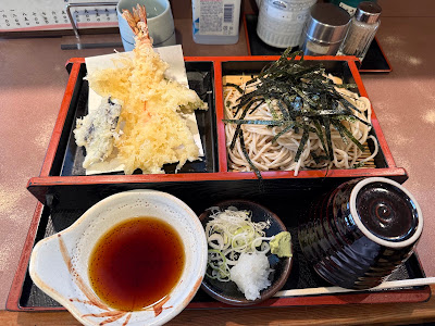 Ariakesoba 사진 3