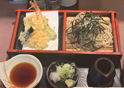 Ariakesoba 사진 4