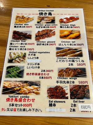 Janome 사진 4