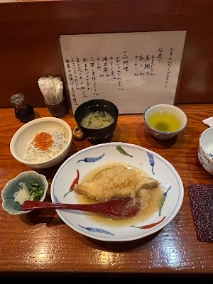 銀座 菊正 사진 3