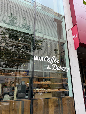 MUJI Coffee&Bakery 사진 2