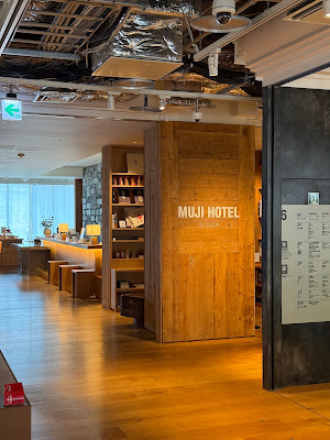 MUJI Coffee&Bakery 사진 5