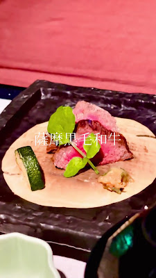 Nichigekka Ginza 사진 2