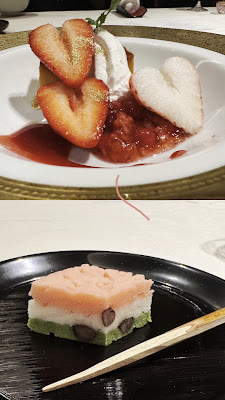 銀座 吉兆 사진 2