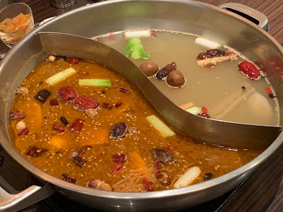 Tenshanfaiwai Ginza 사진 4