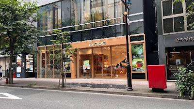 Albore ginza 사진 3