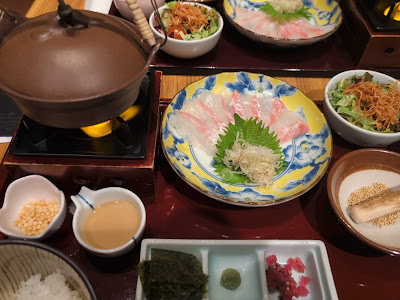 오치코치 사진 2