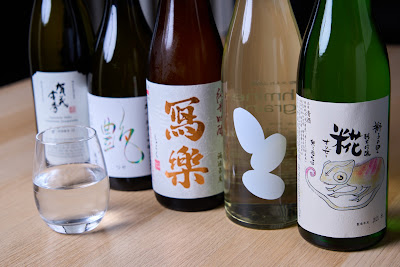Ginza Yakitori Kato 사진 3