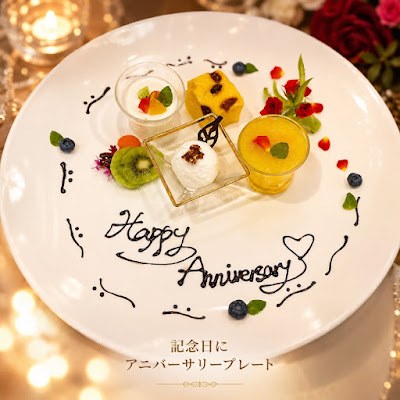 KAMONKA GINZA 사진 4