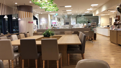 Kiwaseisakusho ONE GINZA Ten 사진 2