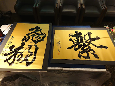 銀座POP ROAD 사진 2