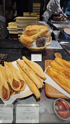 POINT ET LIGNE / ポワン·エ·リーニュ 東京ミッドタウン八重洲店 사진 2