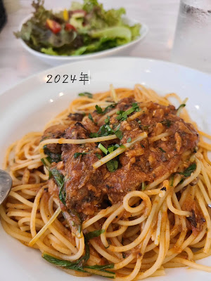 Babelico 사진 2
