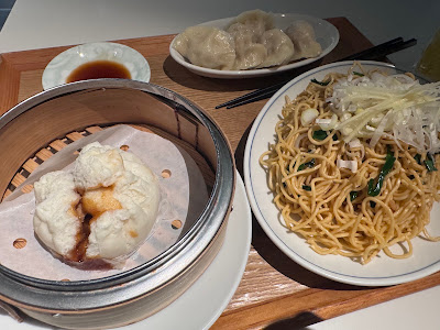 好香味坊 八重洲 사진 4