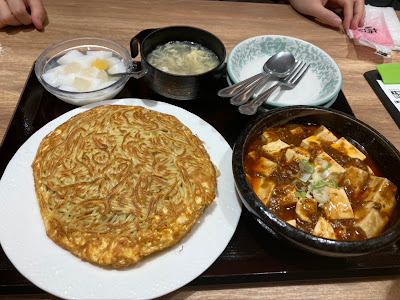 梅蘭 ヤエチカ店 사진 4