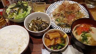 Uminchu Shubo Yaechika 사진 2
