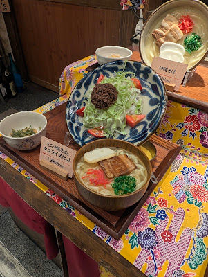Uminchu Shubo Yaechika 사진 5