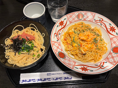 Yomenya Goemon 사진 5