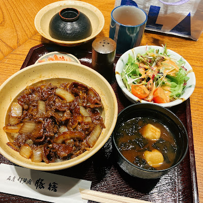 Butasute 사진 5