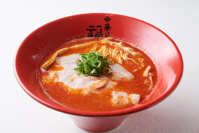 Fukumi - Tokyo Station KITTE 사진 4