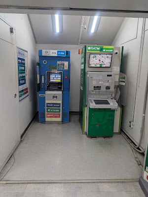 Japan Post Bank 사진 3
