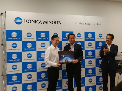 KONICA MINOLTA, INC. Head office 사진 3