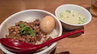 Shoumon Dim Sum 사진 3