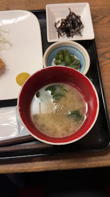 うら八 사진 2
