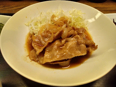 うら八 사진 5