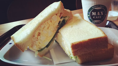 Max Cafe 사진 2