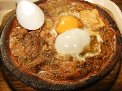 Toritoku 사진 3