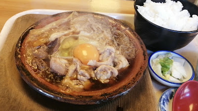 Toritoku 사진 2