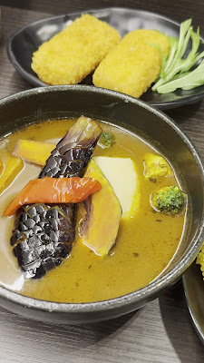 スープカレー 北海ほくほく亭 사진 2