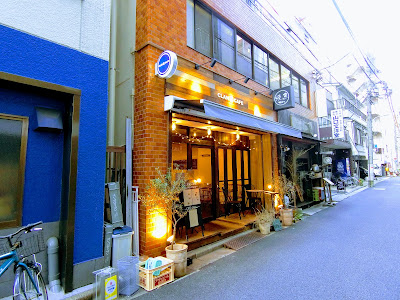CLAN 8 CAFE 사진 2