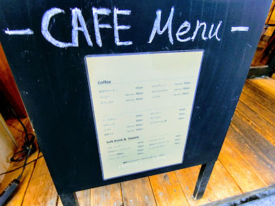 CLAN 8 CAFE 사진 5
