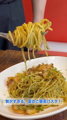 東洋式ファブリカ 사진 2