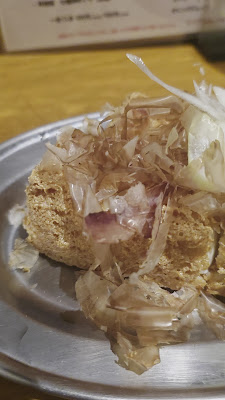呑冨 사진 2